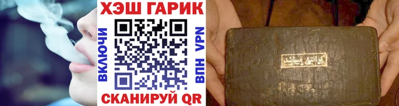 Виды наркоты Находка COCAIN МАРИХУАНА Меф мяу мяу ГАШ