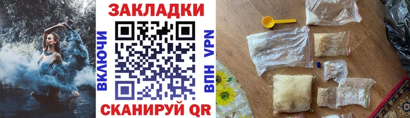 ГАШ Находка