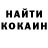 КЕТАМИН VHQ Evgenclon