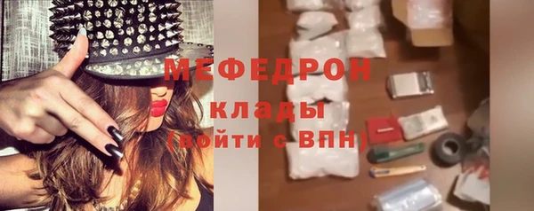 ECSTASY Медвежьегорск