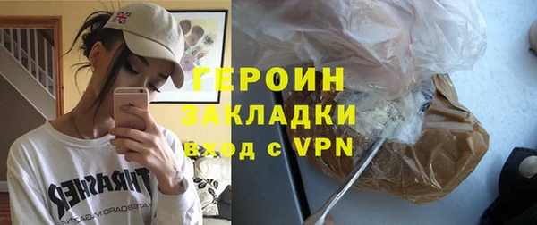 mdma Медногорск