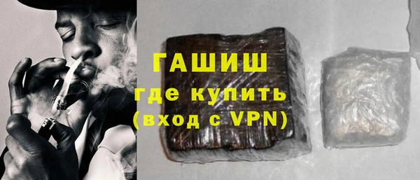 ECSTASY Медвежьегорск