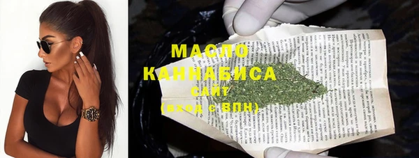 метамфетамин Мегион
