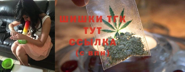 метамфетамин Мегион