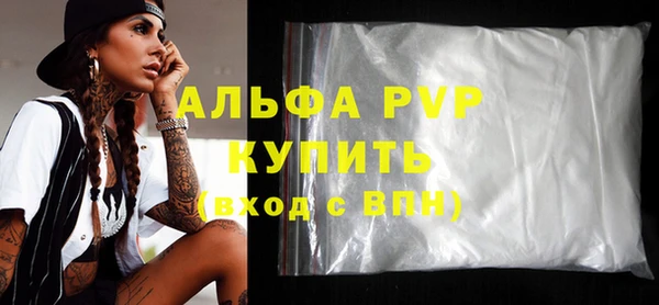mdma Медногорск