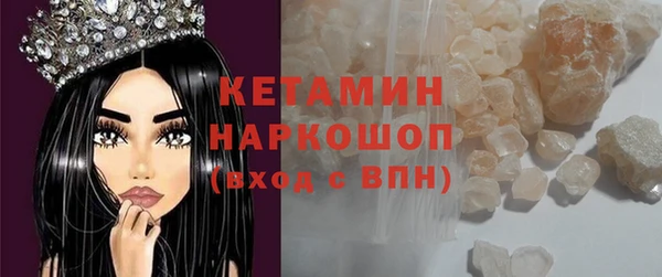 а пвп мука Михайловка