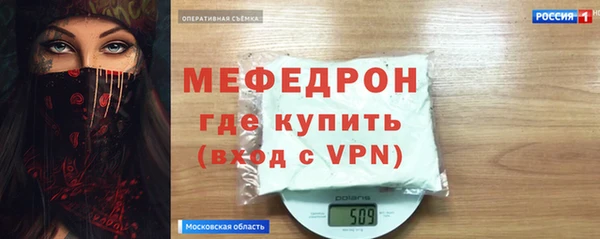 метадон Михайловск