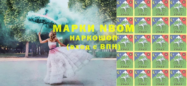 дистиллят марихуана Михайлов
