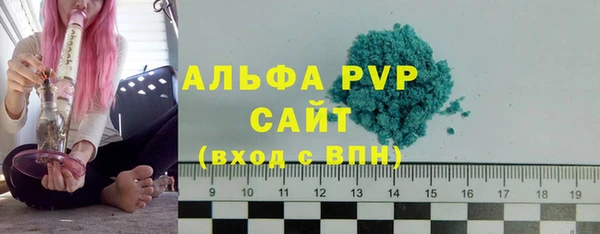 дистиллят марихуана Михайлов