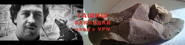 дживик Верхнеуральск