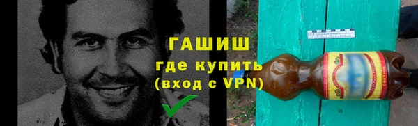 а пвп мука Михайловка