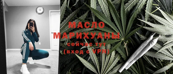 ECSTASY Медвежьегорск