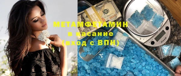 дистиллят марихуана Михайлов