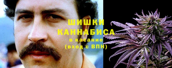 наркотики Новокубанск