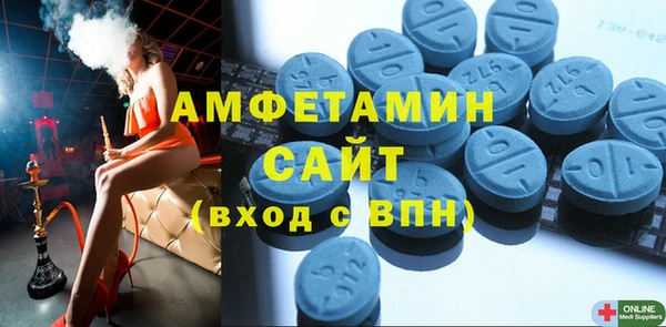 ECSTASY Медвежьегорск