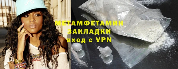 ECSTASY Медвежьегорск