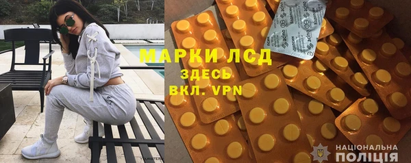 метадон Михайловск