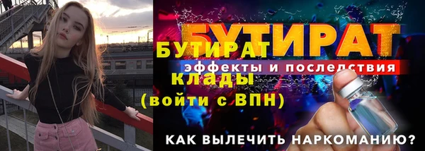 дистиллят марихуана Михайлов