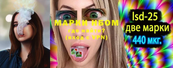 ECSTASY Медвежьегорск