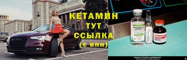 ECSTASY Медвежьегорск