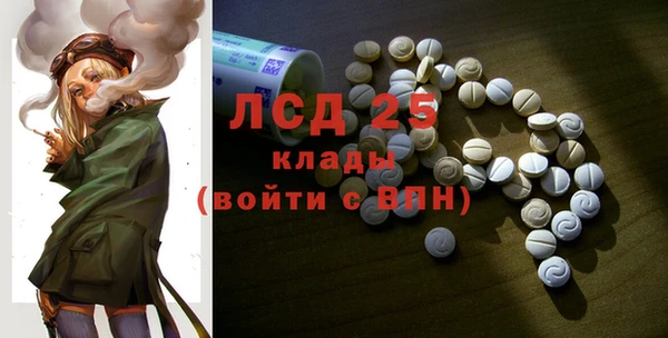 метадон Михайловск
