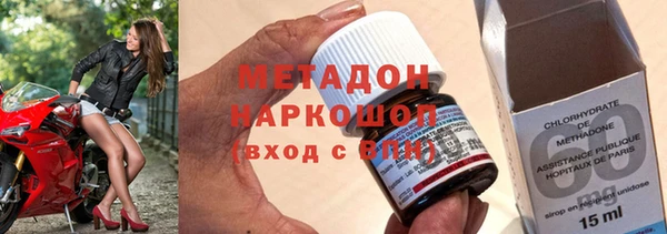 прущий лед Киров