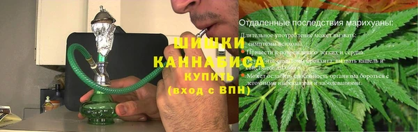 дистиллят марихуана Михайлов