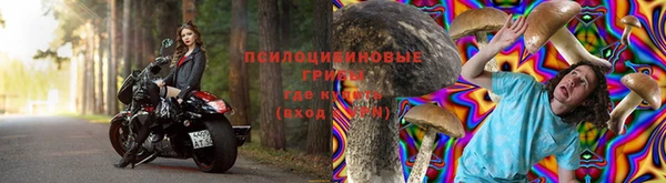mdma Медногорск