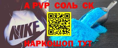 прущие грибы Кулебаки