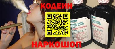 твердый Кунгур