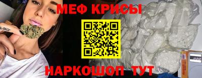 прущие грибы Кулебаки