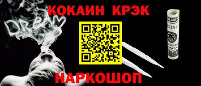 твердый Кунгур