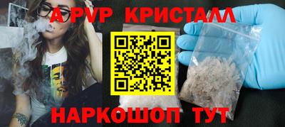 твердый Кунгур