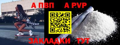 прущие грибы Кулебаки