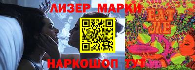 прущие грибы Кулебаки