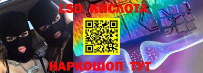 прущие грибы Кулебаки