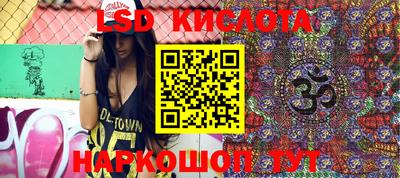 прущие грибы Кулебаки