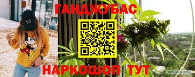 прущие грибы Кулебаки