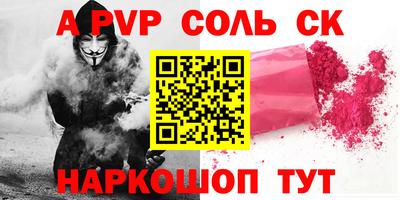 МДПВ Кумертау