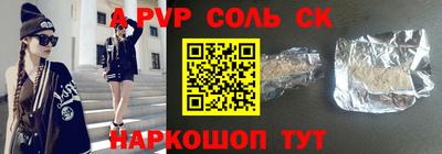 прущие грибы Кулебаки