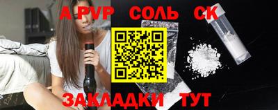 МДПВ Кумертау