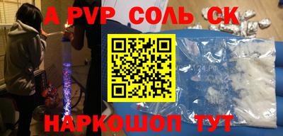 героин Можга