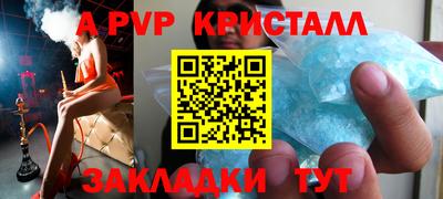твердый Кунгур