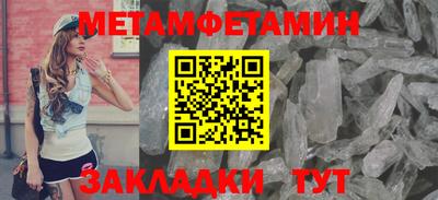 МДПВ Кумертау