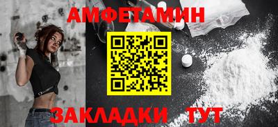 твердый Кунгур
