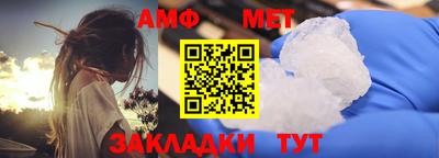 прущие грибы Кулебаки