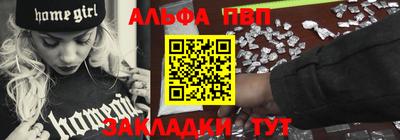 МДПВ Кумертау