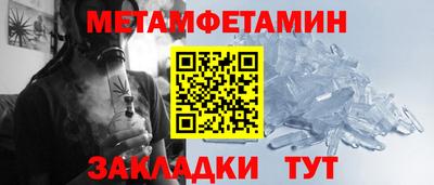 МДПВ Кумертау