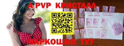 твердый Кунгур