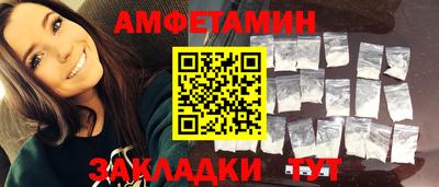МДПВ Кумертау